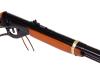 CARABINE A AIR COMPRIME DAISY RED RYDER 4,5 MM